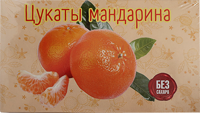 №2 Цукаты мандарина 180г  в Шелехове