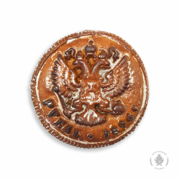№3 Пряник печатный  Рубль, (начинка сгущёнка+грецкий орех), 300г в Шелехове