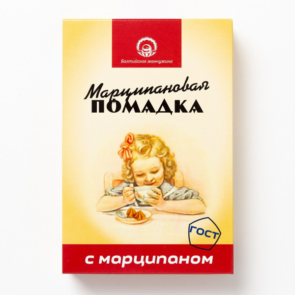 №1 АКЦИЯ!!!Балтийская жемчужина. Помадка Марципановая,(коробка 12шт по150г) (срок годности до 16.01.27) в Шелехове